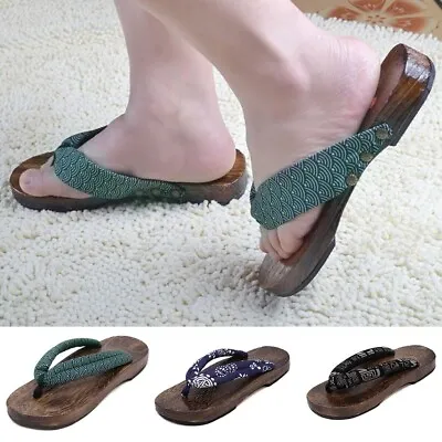 Buy Trendy Men's Japanese Wooden Slippers Flip Flops Thong Sandals Shoes For Style • 22.02£