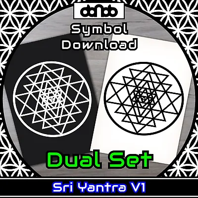 Buy Sri Yantra V1 Dual Set - Symbol - SVG PNG JPG PDF PSD AI EPS [2D Download] • 1.81£