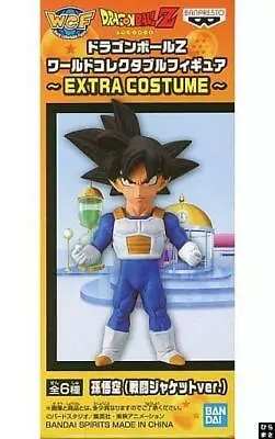 Buy Son Goku E Battle Jacket Ver. Dragon Ball Z WCF ~ EXTRA COSTUME ~ • 21.18£