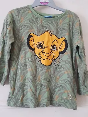 Buy Boys  T Shirt Lion King • 0.99£