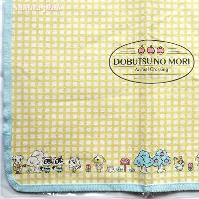 Buy Place Mat B Animal Crossing  Nintendo TOKYO Limited Authentic Licensed Product • 48.03£