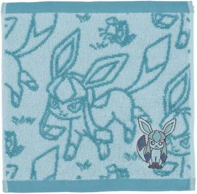 Buy Pokemon Center Official Merch - Glaceon Hand Towel (Eievui Collection) • 14.99£