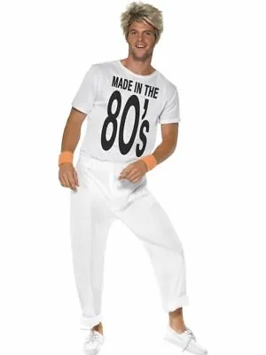 Buy Made In The 80'S T-Shirt & Trousers Mens Fancy Dress  MEDIUM 38-40  CHEST • 29.51£