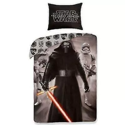 Buy Cover Down Jacket With Pillowcase Kylo Ren 140X200 - Star Wars • 45.14£