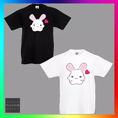 Buy Bunny Love TShirt T-Shirt Tee Kids Children Unisex Heart Rabbit Pet Cute Fluffy  • 10.99£
