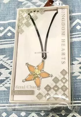 Buy Kingdom Hearts / Connected Amulet Accessory Terra  • 58.59£