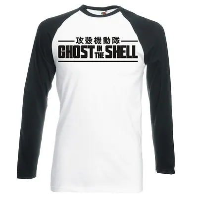 Buy Ghost In The Shell  Logo  Unisex, Raglan, Longsleeve Baseball T-shirt • 16.99£