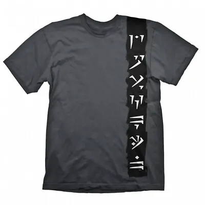 Buy Official Gaya Skyrim Dovahkin- T-shirt  - Small • 6£