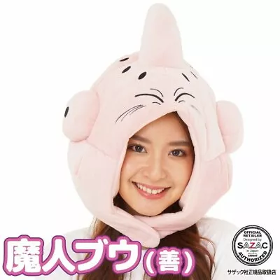 Buy Dragon Ball Z Majin Buu Cap Costume Hat Pink Free Size Unisex Sazac Official JP • 55.75£