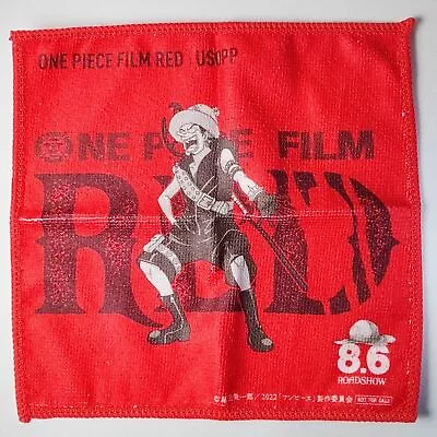 Buy Usopp ONE PIECE Film Red Movie Original Hand Towel Japanese HottoMotto Japan F/S • 12.70£