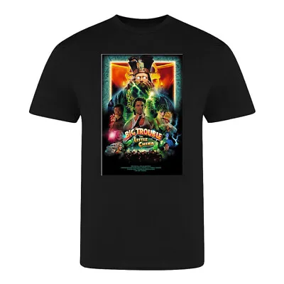 Buy Film Movie Birthday Halloween T Shirt For Big Trouble In Little China Fans • 8.99£