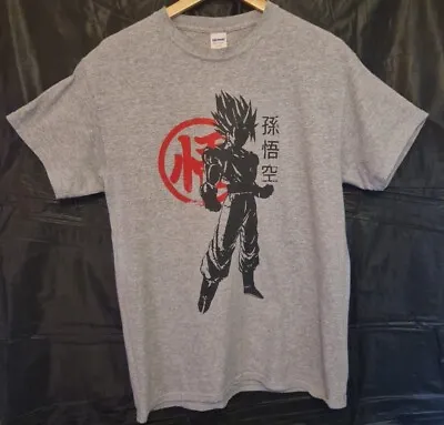 Buy Son Goku Dragon Ball Z T Shirt Size M • 11.95£