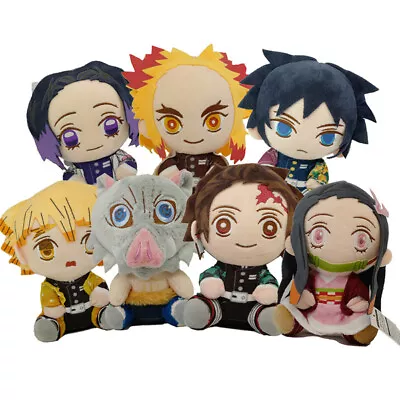 Buy High-quality Demon Slayer Plush Toy Collectible Anime Merch Gift Perfect For • 12.38£