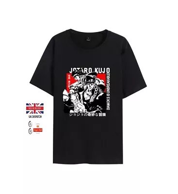 Buy JoJo's Bizarre Adventure Jotaro Kujo Anime T-shirt (Unisex) • 18.98£