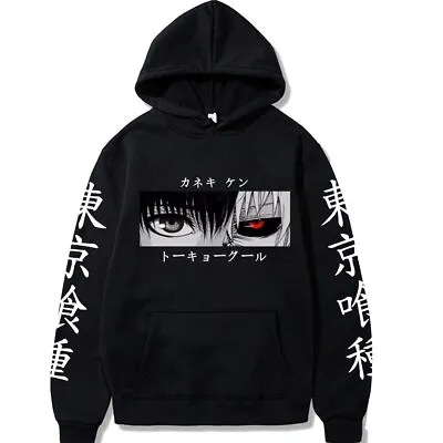 Buy Hoodie Tokyo Ghoul Kaneki Men Sweatshirt Hooded Sweater Cosplay Anime Pullover ！ • 9.84£