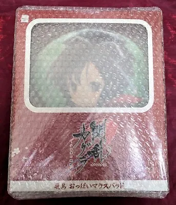 Buy Senran Kagura Official Mouse Mat Pad Asuka Japan Anime Merch New • 95£