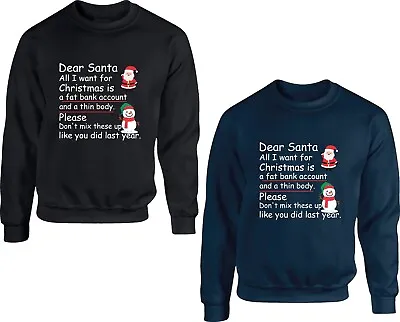 Buy Dear Santa Funny Christmas Jumper All I Want For Christmas Xmas Gift Unisex Top • 17.99£