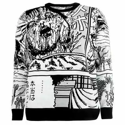 Buy Junji Ito - Collage Unisex Knitted Jumper Small - Small - Unisex - N - K777z • 31.55£