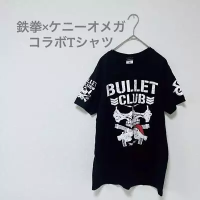 Buy Tekken Kenny Omega Collaboration T-shirt M Black Japan Pro Wrestling • 104.20£