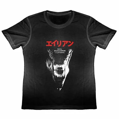 Buy KIDS Alien Japanese Style Movie Poster T Shirt Weyland Yutani Xenomorph Nostromo • 16.99£