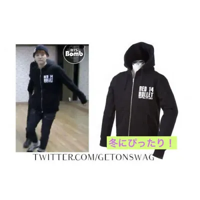 Buy BTS Zip Up Hoodie 2014 THE RED BULLET Black One Size Official Goods NEW OKI414 • 234.91£
