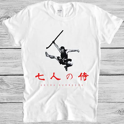 Buy Seven Samurai Akira Kurosawa Japanese Meme Movie Funny  Gift Tee T Shirt M1088 • 6.35£