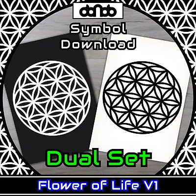 Buy Flower Of Life V1 Dual Set - Symbol - SVG PNG JPG PDF PSD AI EPS [2D Download] • 1.81£