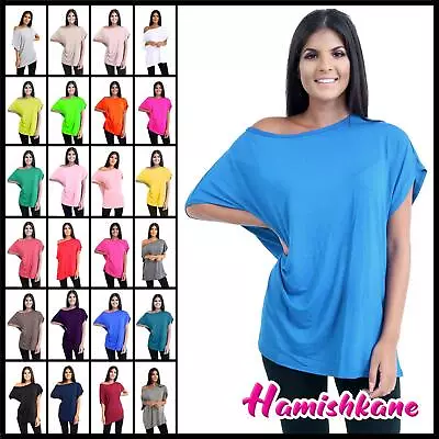 Buy Womens Oversized Top Short Sleeve Ladies Off Shoulder T-Shirt Plain Bardot Top • 9.95£