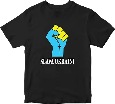 Buy SLAVA UKRAINI  T-shirt Slogan Heart Ukraine Public Support Ukrainian Humanity • 9.99£