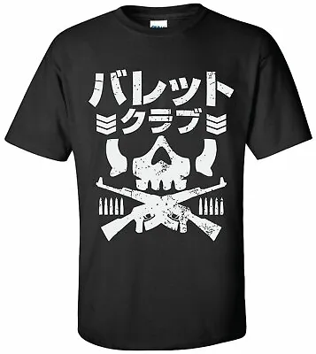 Buy Katakana Bullet Club T-shirt - XS-XXXL- M/F- New Japan AEW NJPW Kenny Omega • 15.99£
