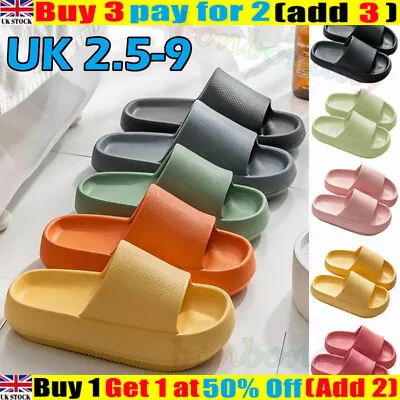 Buy Shower Bath Slippers Women Men Bathroom Home Non-Slip Out&Indoor Slippers Shoes • 6.99£