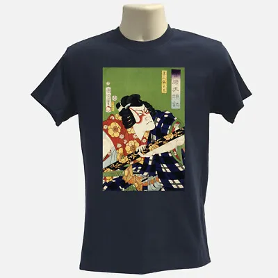 Buy Samurai T-shirt, Japanese Shirt, Illustration Tee, Martial Arts Tee, Graphic Tee • 15.95£