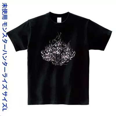 Buy Monster Hunter Rise T-shirt Magai Magado L Black • 64.48£