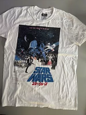 Buy Cotton Star Wars T-shirt Vintage Logo • 15£