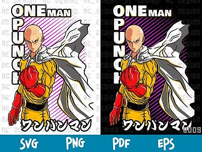 Buy Saitama Svg, One Punch Man Svg, Anime Svg, T Shirt Design Svg • 2.41£
