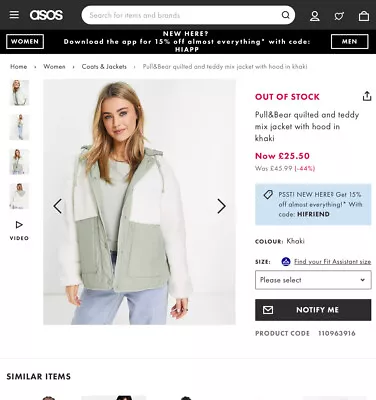 Buy Pull And Bear ASOS Beige Green Jacket Size XS Teddy Borg Hooded Oversized • 9£