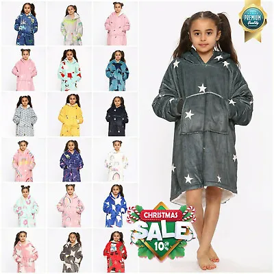 Buy Hoodie Blanket Oversized Plush Sherpa Fleece Hooded Sweatshirt Boy/Girl Kids • 8.99£
