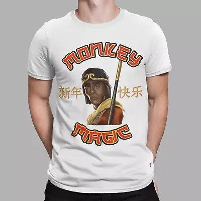 Buy Monkey Magic T-Shirt Retro Graphic 70s 80s Kung Fu Tv Martial Arts Class China 1 • 6.99£