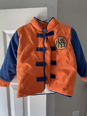 Buy Anime Son Goku & Chiaotzu Baby Kids Cosplay Coat Jacket • 7.87£