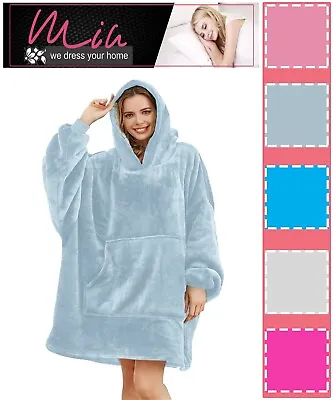 Buy Hoodie Oversized Blanket Sherpa Fleece Extra Large Giant Hooded Sweatshirt Adult • 13.99£