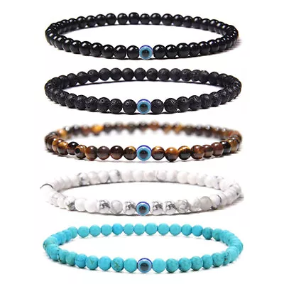Buy Men Women Natural Stone Agate Beads Bracelets Tiger Eye Turquoise Charm Jewelry • 3.95£