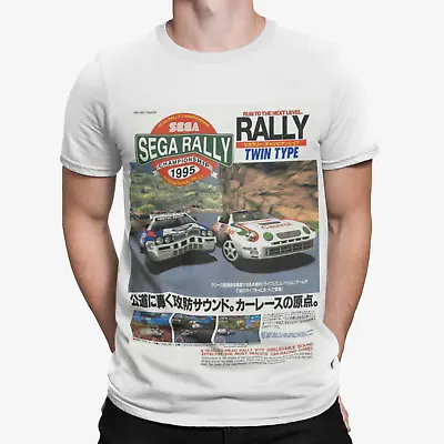 Buy Japanese Rally T-Shirt - Retro - Gaming - Cool - 80s - Arcade - Vintage - Funny • 8.39£