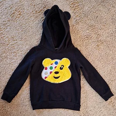 Buy Children In Need Black Pudsey Bear Hoodie Featuring Soft Fur & Sequins Age 4-5 • 7£