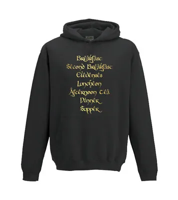 Buy Lord Of The Rings Hobbit Meals Kids Hoodie - Lotr - Funny - Quote - Gift • 30.99£