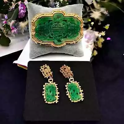 Buy Signed Vendome Vintage Gold Tone Asian Inspired Green Carved Brooch Earring Set • 426.25£
