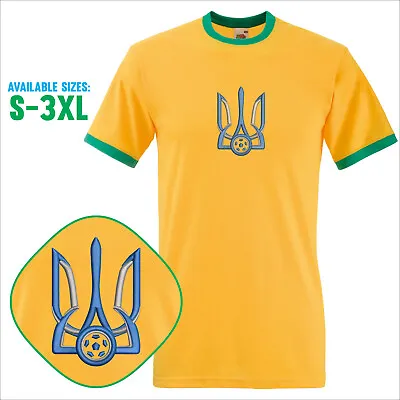 Buy Ukraine Home Shirt Current Season Football Jersey Embroidered Ukraine T Shirt • 14.99£