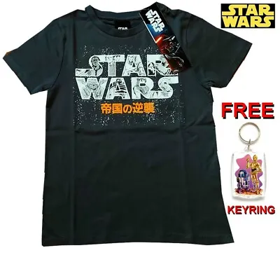 Buy STAR WARS  T-shirt/KIDS/BOYS/GIRLS/MEN/WOMEN/CHILDRENS/UNISEX 9-10 Years • 9£