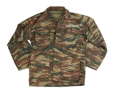 Buy Genuine Greek Army Surplus BDU Lizard Camo Field Jacket • 31.99£