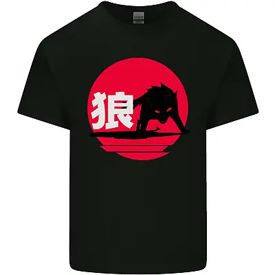 Buy Japanese Wolf Japan Kids T-Shirt Childrens • 8.49£
