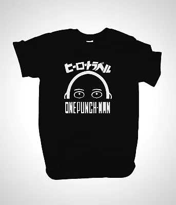 Buy One Punch Peeking Tshirt Design • 12.99£